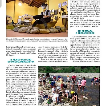 Cascina Merlanetta Алессандрия